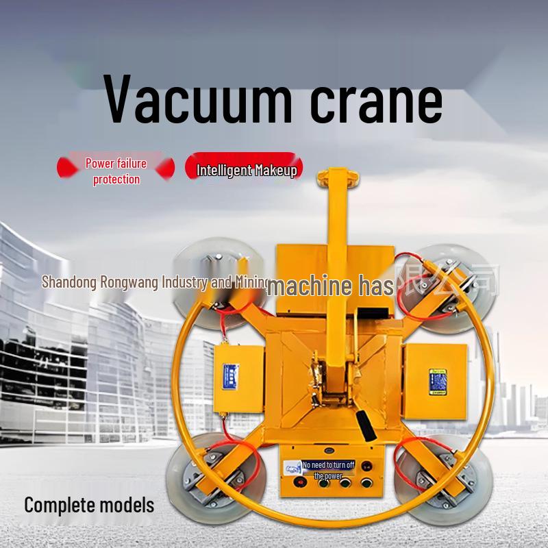 Electric Glass Multi-Functional Vacuum Suction Lifter with Hydraulic Tilting
