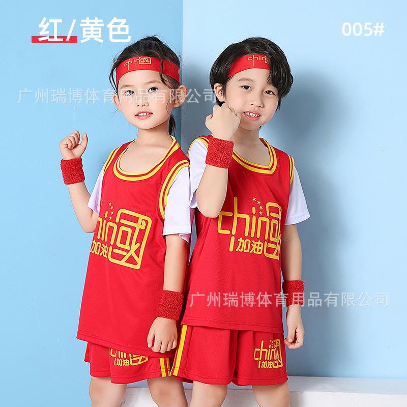 Football training clothes, new short-sleeved basketball clothes, wholesale fake two pieces, sports performance activities, breathable and quick-drying