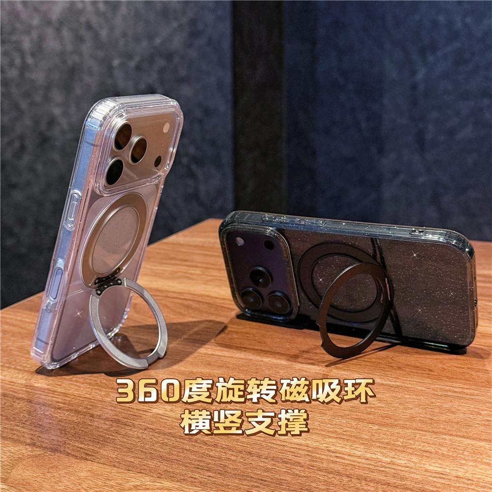 Applicable To Iphone17 Mobile Phone Case 360 Rotating Bracket Apple 17promax Glitter Fine Powder Magnetic Suction Case Transparent