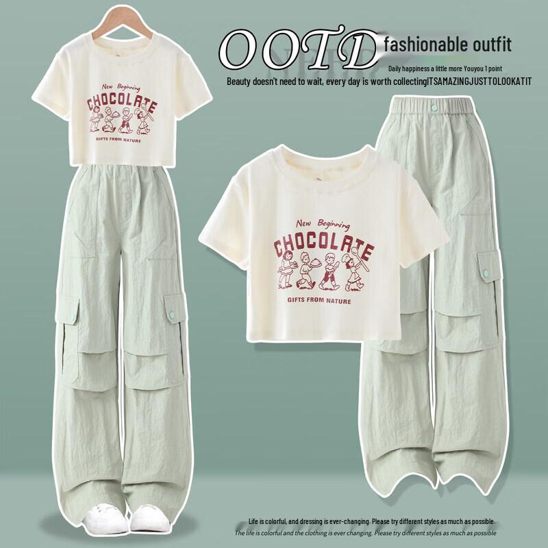 Moonkids Girls 2026 Summer Short-Sleeved Sporty Set 120cm