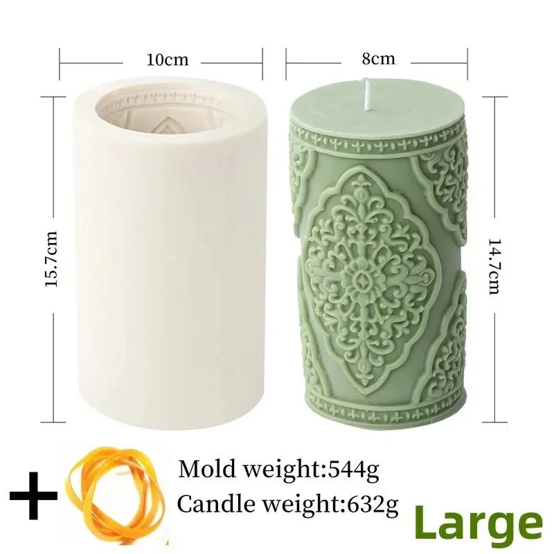 New Lace pattern cylindrical candle silicone mold carving pattern flowers and plants cylindrical candle mold candle making molds