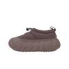 Crocs Overpuff Shorty Truffle Sneakers Unisex Brązowe 210668-0LF