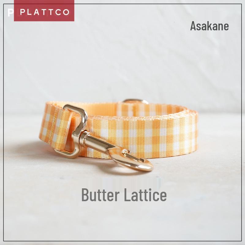 PLATTCO Nylon Imitation Butter Lattice Pet Collar & Leash Set (PDL307) M 2.5cm (42-48cm)
