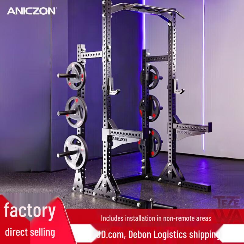 TEZEWA M104 Multi-functional Home Gym System