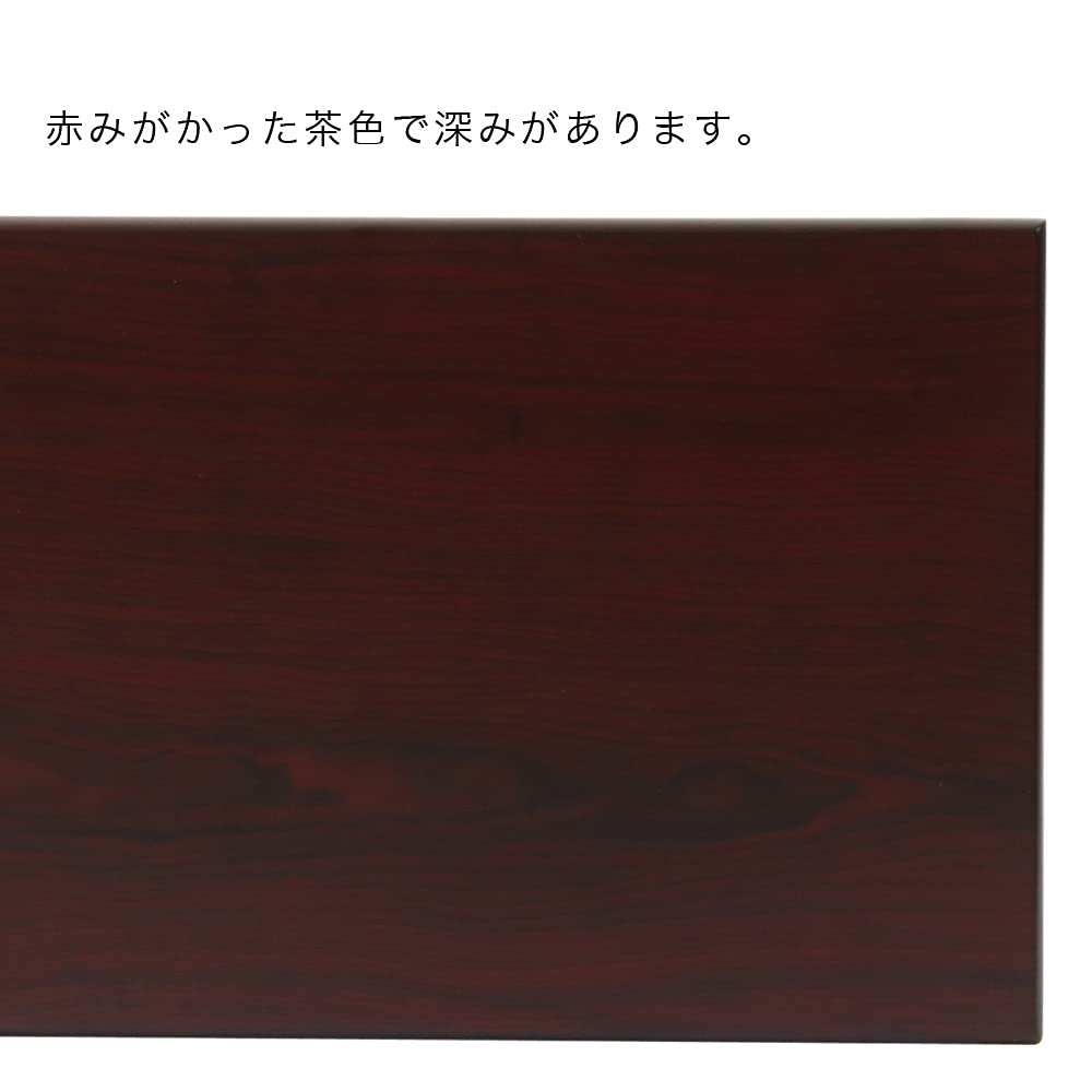 "Asuka" No. 16 Folding Modern Buddhist Altar Desk, 48cm Wide, Rosewood Finish