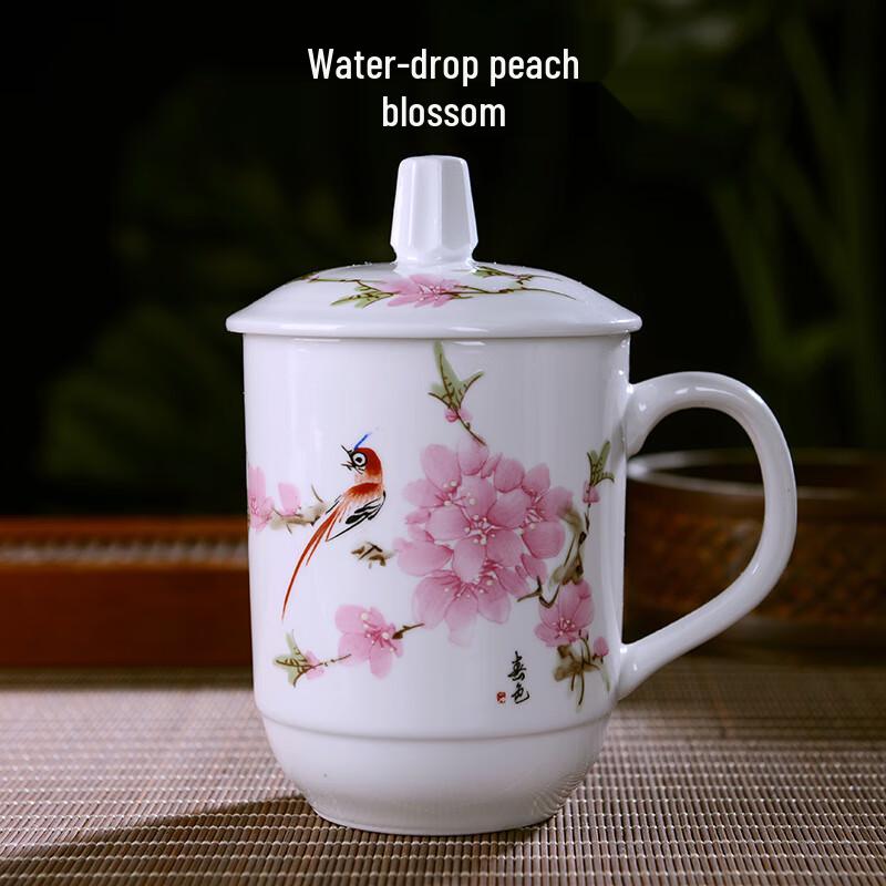 Керамическая офисная чайная чашка с крышкой