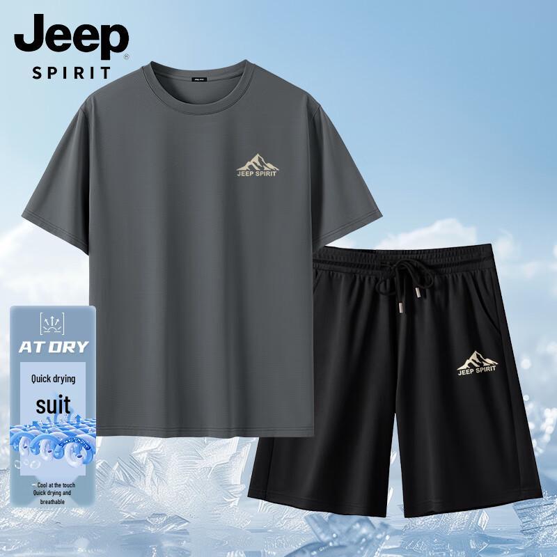 

Мужской комплект: футболка с коротким рукавом и шорты JEEP SPIRIT из быстросохнущего ледяного шелка M