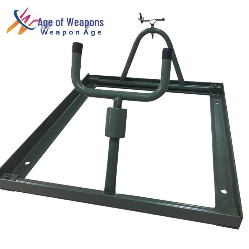 Weapon Era Four-Point Aiming Bracket Fixing Bracket
