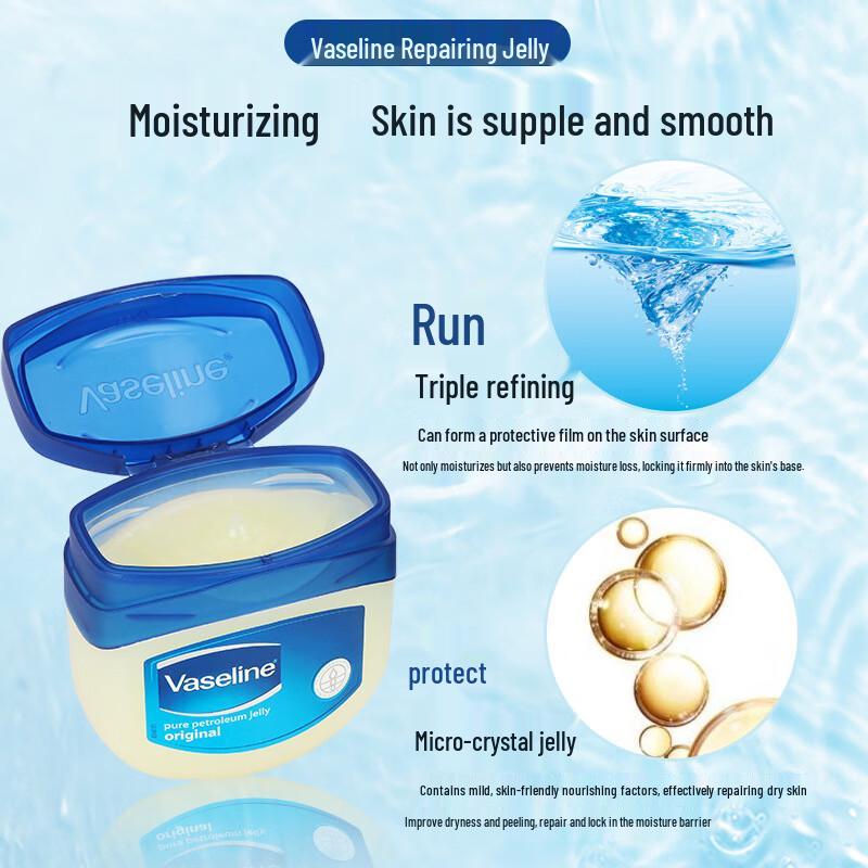Vaseline Repairing Jelly Original