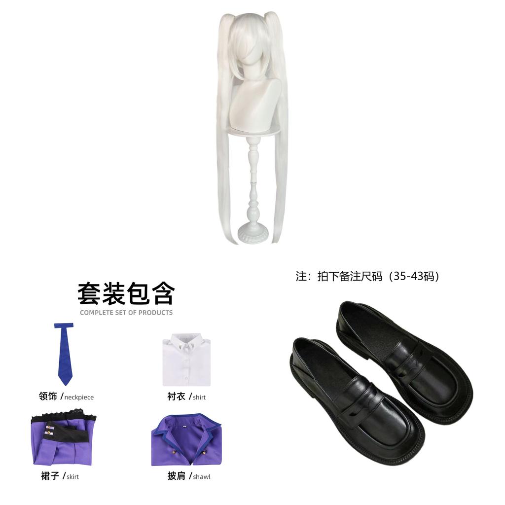 Super Super Super Hate Chuyin Cosplay Costume With Polyester Fabric For Anime Characters Summer Event Role Play