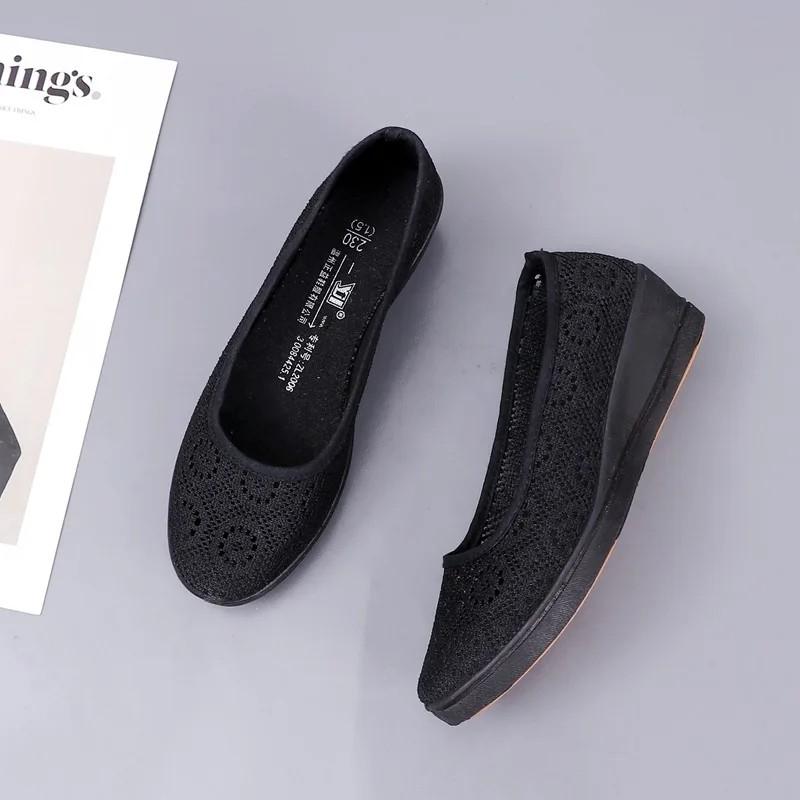 Pure Black Hollow Mesh Shoes Breathable Summer Slip-On Work Shoes Beauty Therapist Sports Little Black Shoes Old Beijing