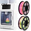 Candy Color PETG Filament Rainbow Gradient for 3D Printer, 1.75mm 1Kg Spool Filament, Multicolor Most Printers Decorative Ornament