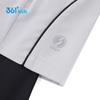 361° Boys' 2-in-1 Skin-Friendly High-Elastic Sports Long Pants