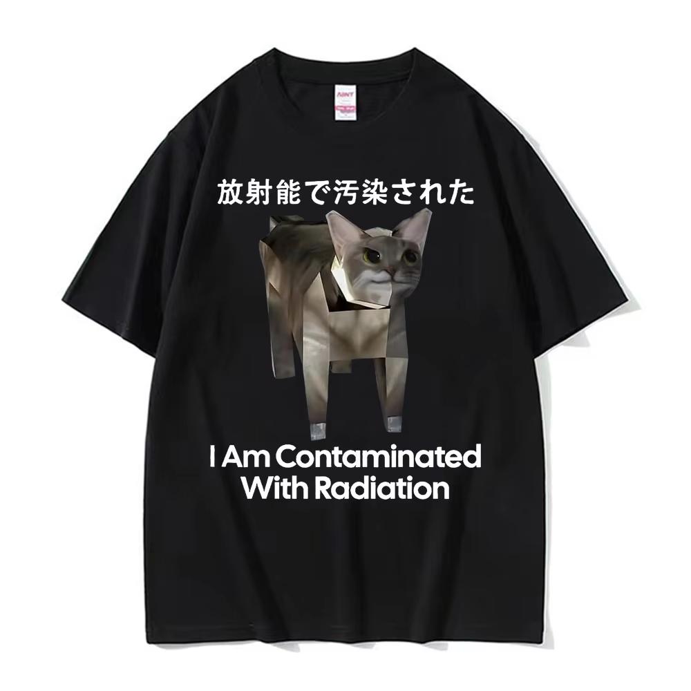 

I Am Contaminated with Radiation Funny Japanese Cat Meme T Shirts Unisex Fashion Hip Hop Cotton Short Sleeve T-shirts Streetwear 5XL різнокольоровий