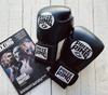 Boxerské rukavice PRIZE Ring černé 8oz RING/Prize "Professional 5.0"