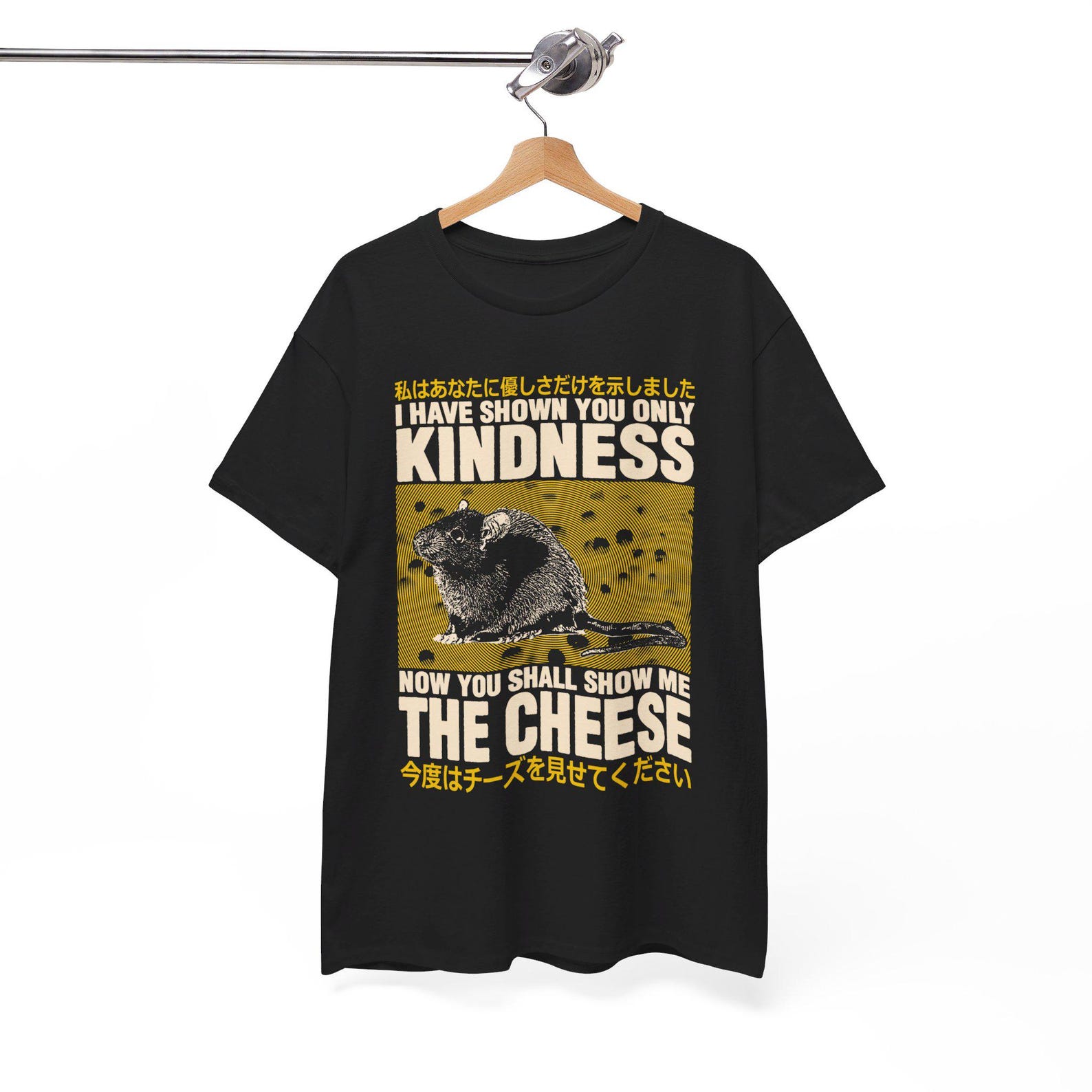 Show Me The Cheese Rat T-Shirt S