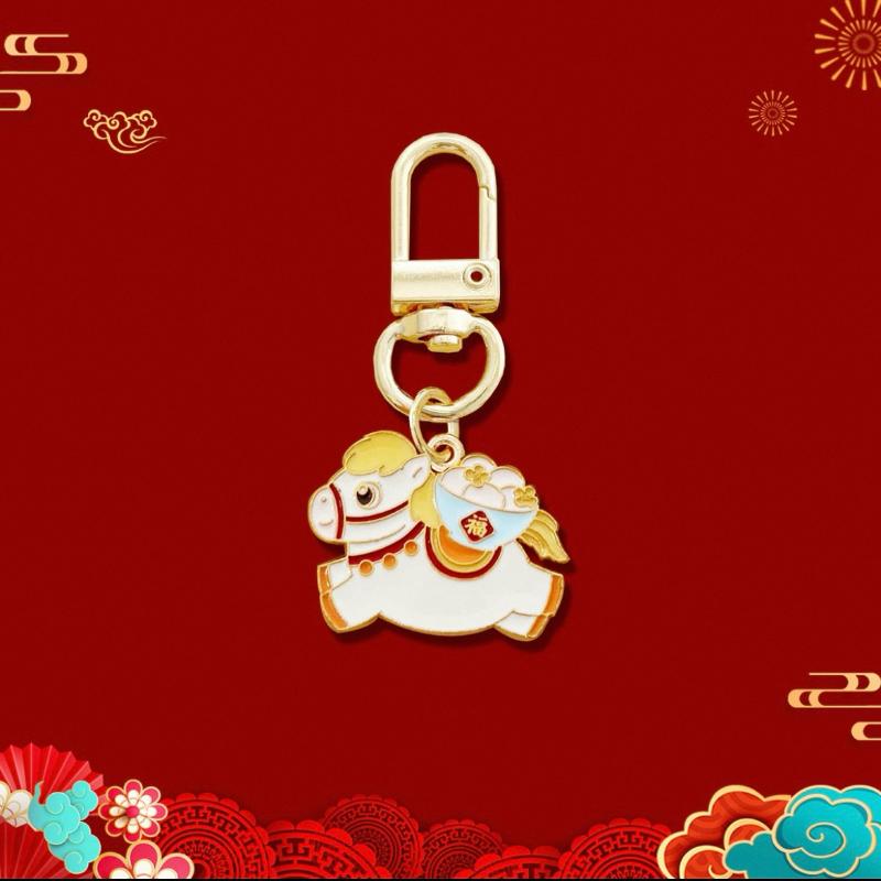 Festival Key Holder 2026 Year Of The Horse Keychain Pendant Cartoon Pony Backpacks Charm For New Year Gifts