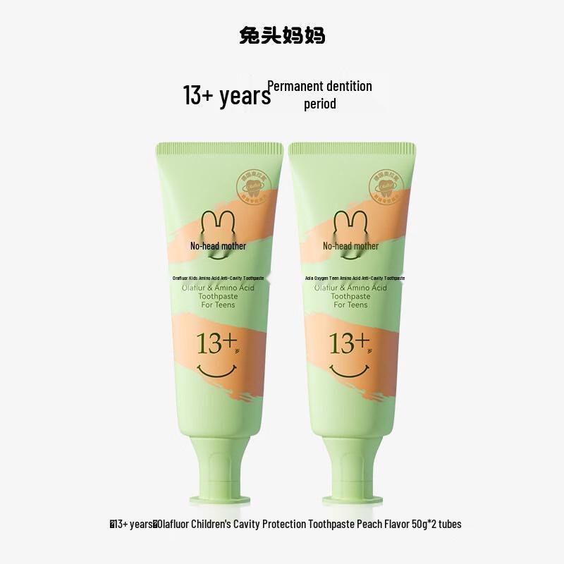 Rabbit Head Mom Teen Fluoride Toothpaste