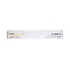 Canon NPG-71 Yellow Toner Cartridge