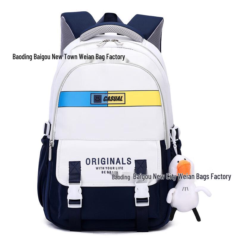 

SAIERNA Casual Large Capacity Student Backpack One Size