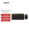 Logitech MK240 Nano Wireless Keyboard and Mouse Combo