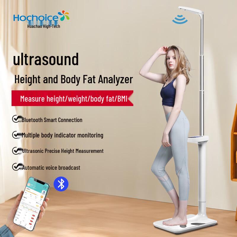 Smart Ultrasonic Height & Weight Scale (CN version)