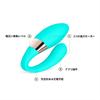 LELO TIANI Harmony Vibe Remote Vibrator Adult Toy for with Two Adult Toy for Women - App-controlled Rotor, Couples, Motors, (Aqua)