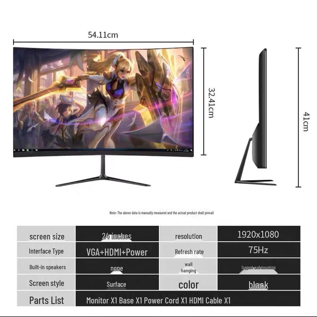 Surveillance Screen & TV: 24-inch 1K 144Hz, 27-inch Frameless, 32-inch Curved 2K 165Hz, 22-inch Monitor