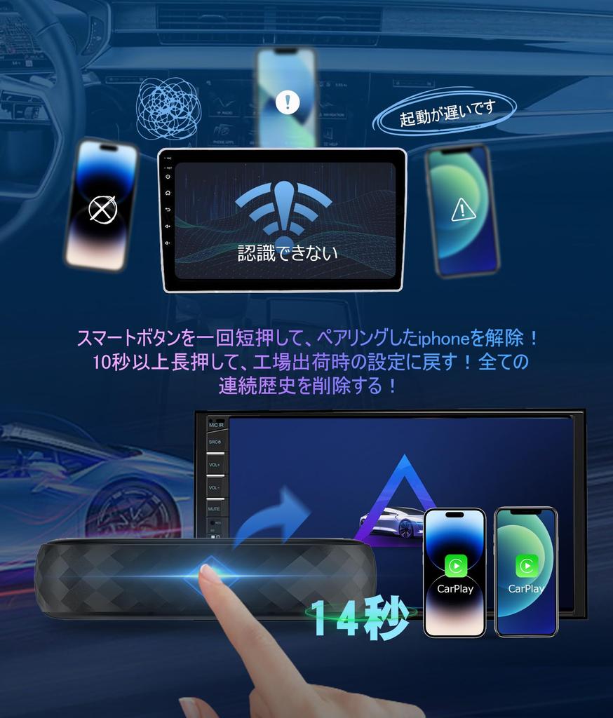 DRIVIM Wireless CarPlay Adapter (Industry Startup Speed) Car Play Wireless Dongle, No Wired Connection