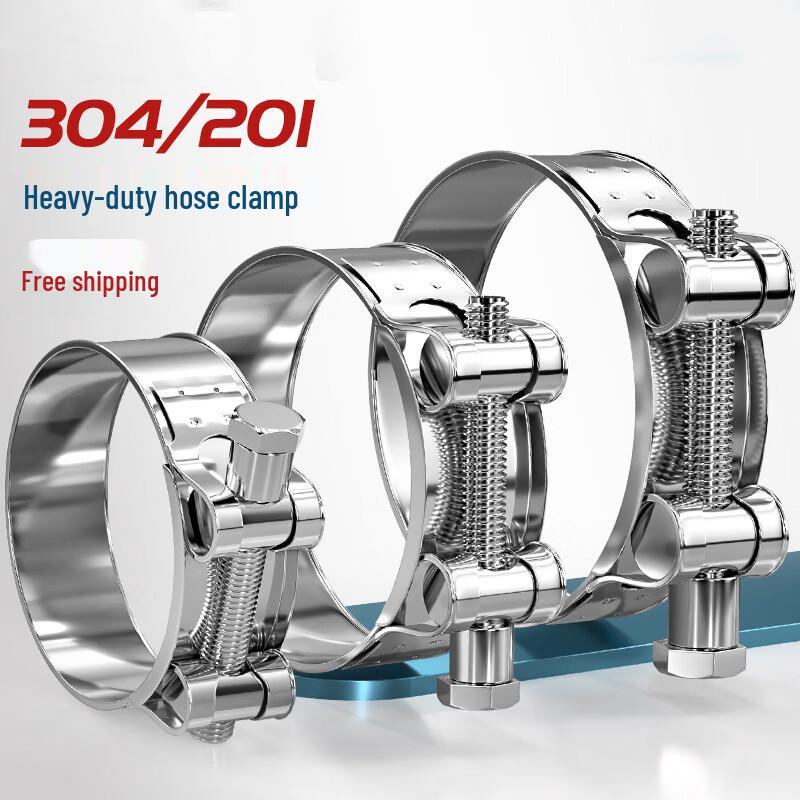 AFW Heavy-Duty Strong Clamp 68-73mm