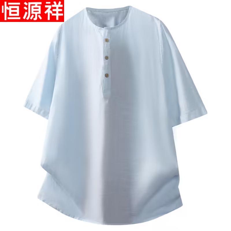 Hengyuanxiang Men s 100% Linen Short Sleeve T-Shirt XL