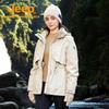 Women's 3-in-1 Fleece Lined Outdoor Jacket