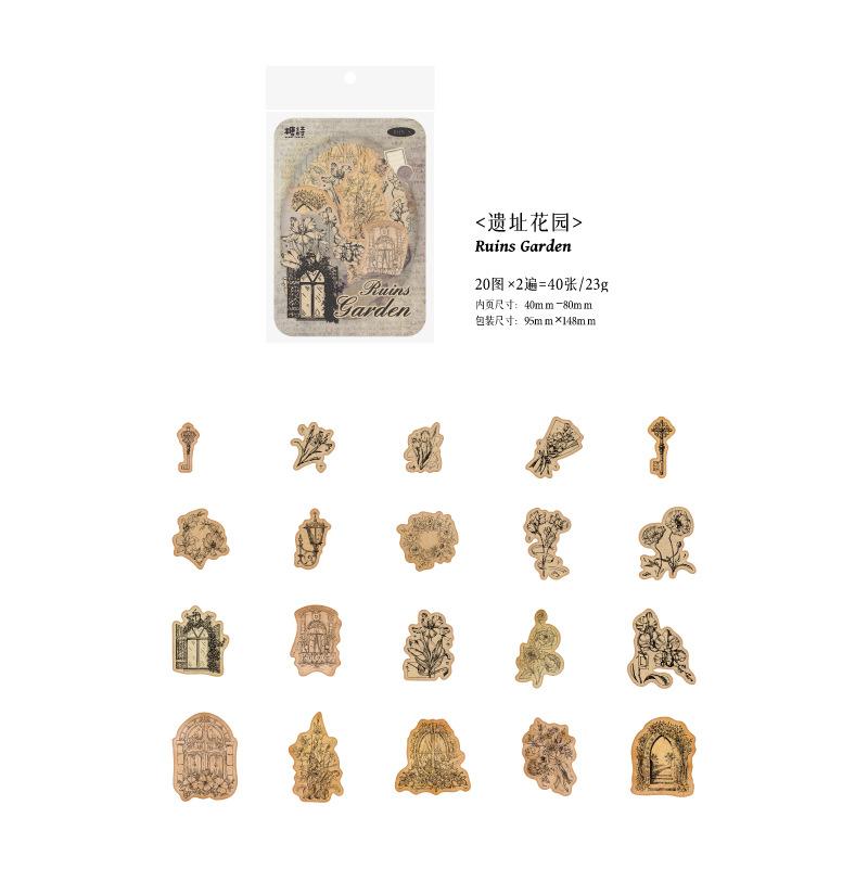 

40Pcs Vintage Brown Kraft Stickers Pack Retro DIY Scrapbook Journal Planner Diary Album Decorative Stickers