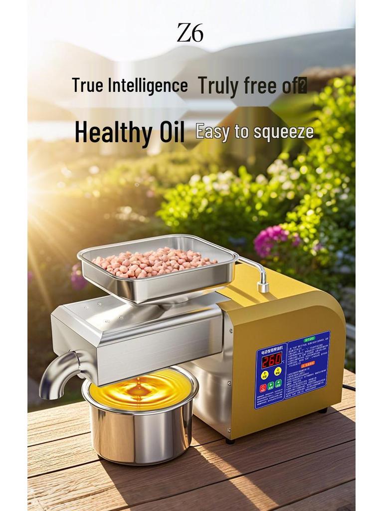 2025 Stainless Steel Home Oil Press Machine - 1100W High Power for Commercial Use