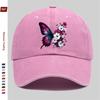 pc Women Vintage Trucker Dad Hat with Butterfly  Floral Print  Adjustable Buckle Closure Lightweight Baseball Cap Suitable