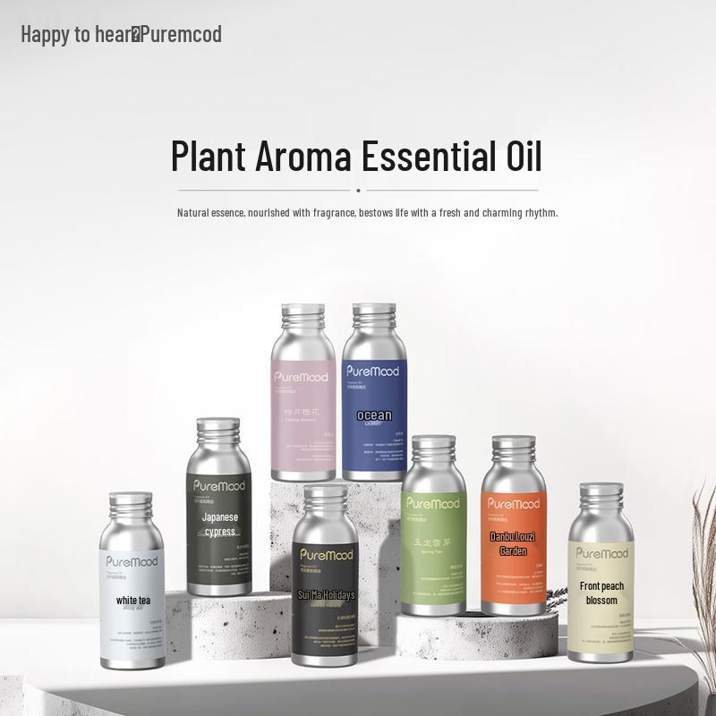 Эфирное масло Xiweng Space Aroma 100ml
