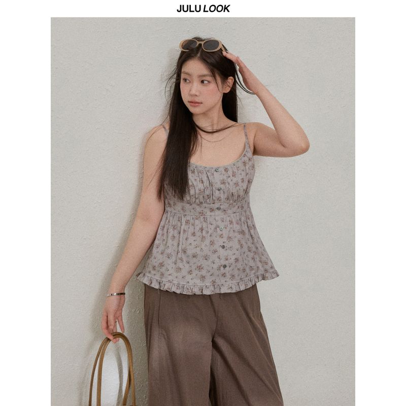 

Julu Studio Early Autumn Essays Plus-Size Long-Sleeve Cardigan/Floral Camisole/Casual Pants Set Gray Green Floral Suspender Belt 2XL