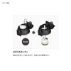 Thermos Vacuum Insulated Mug FJF-580 Black 580 Ml