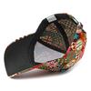 Hip-Hop Trendy Letter Print Graffiti European And American Baseball Cap British Fashion All-Season Sports Sun Hat