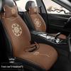 Set di Tappetini Riscaldanti per Sedili Auto Invernali 12V: Peluche, Elettrico, 3 Pezzi Stile Nazionale