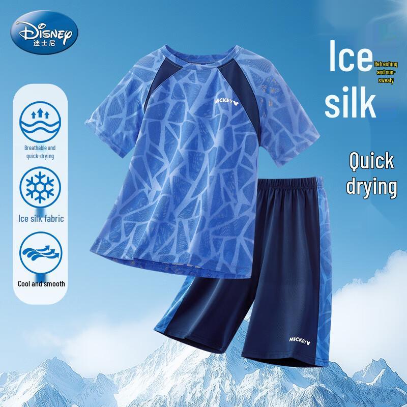 

Disney Boys Ice Silk Short Sleeve & Shorts Summer Sportswear Set 120