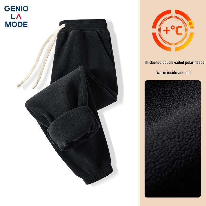 Men's Winter Fleece-Lined Casual Jogger Pants
