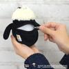 NICI Mini Shaun the Sheep Figure Pouch, German Animal Sheep Coin Purse, Carabiner, Keychain, Bag Charm, Accessory, Gift, Present, Collection, White