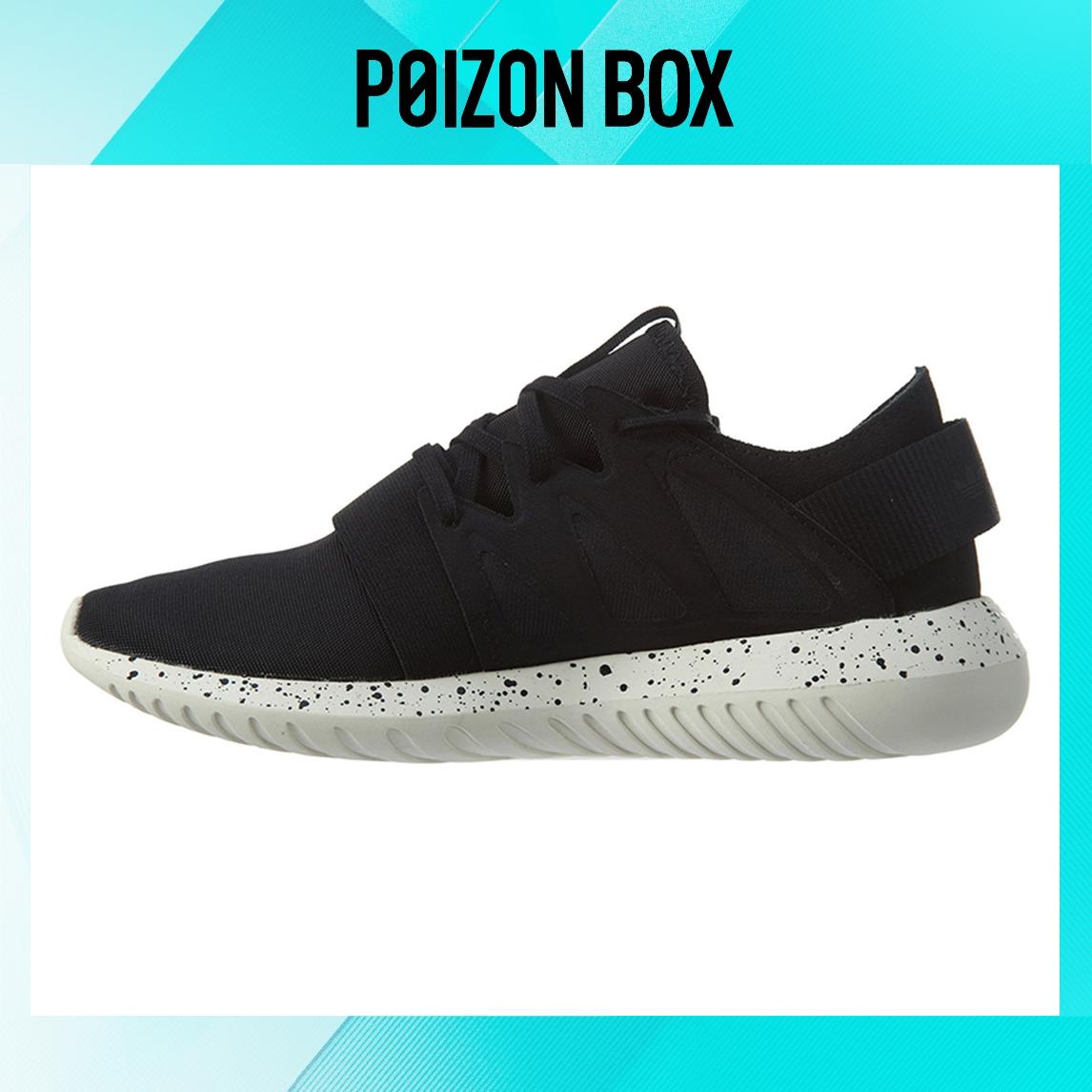 

кроссовки adidas originals Tubular Life Casual Shoes Female S75915