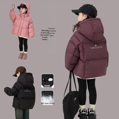 Tutu Elephant Girls' 90% White Duck Down Thermal Jacket