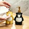 250ml Hand Sanitizer Dispensing Bottle, Orangutan Design Liquid Soap Bottle, Large Capacity Dispensing Bottle for Hand Soap Shower Gel