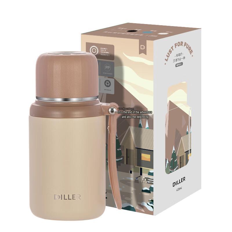 Dilebell Tea Infuser Insulated Bottle