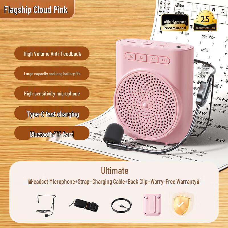 

Wireless Bluetooth Amplifier Microphone for Teachers & Guides