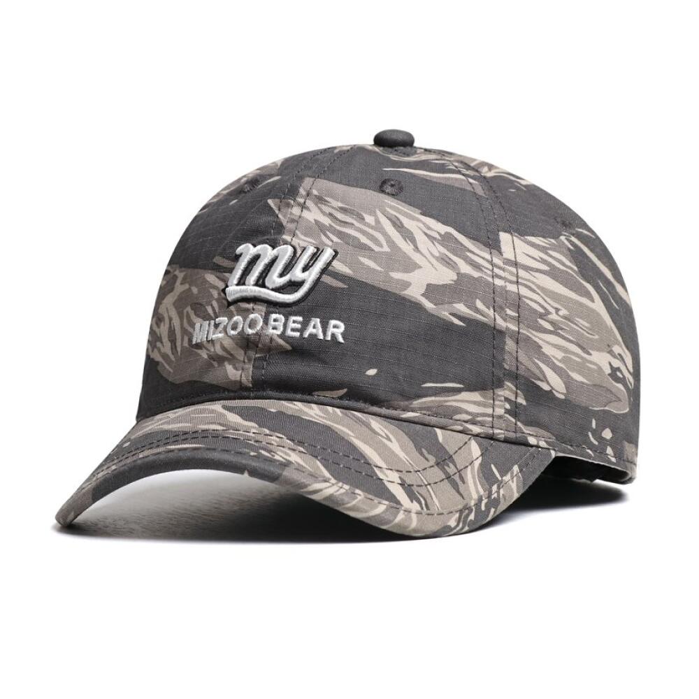 Vintage Short Brim Baseball Cap For Men Women, Cotton Material With Embroidered Letter, Perfect For Outdoor Casual & Daily Wear