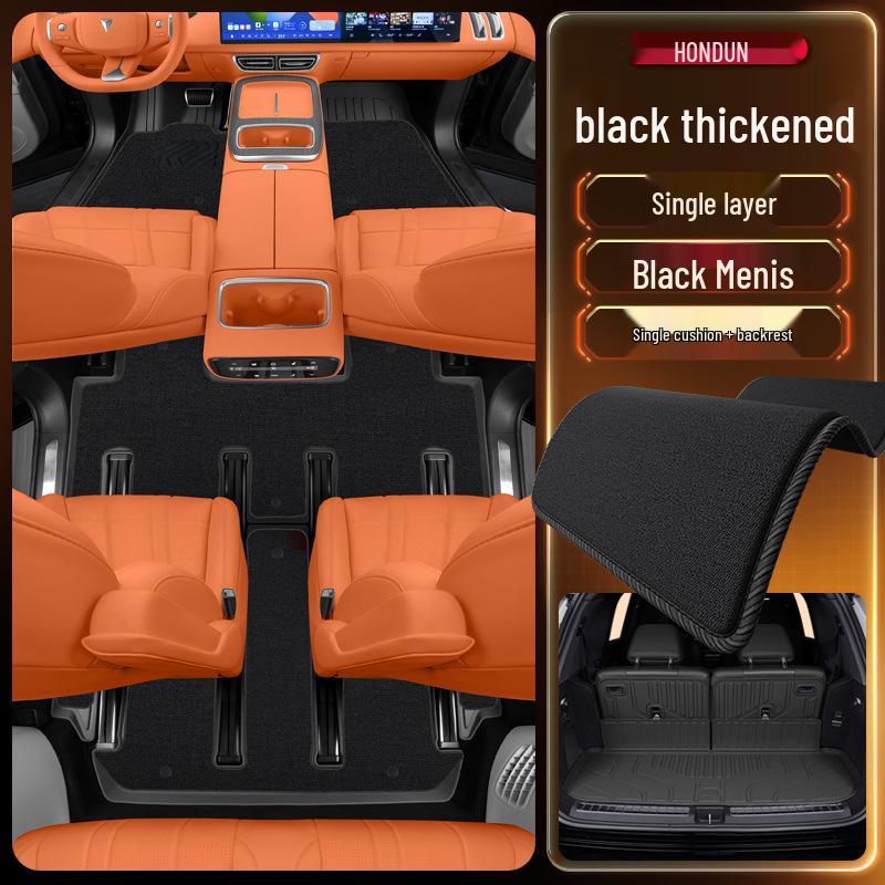 Deep Blue S09 Car Floor Mats TPE2025: Complete Set for Modified Interiors